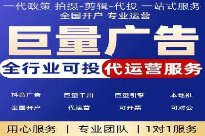 百度推广价格透明化进程中的企业应对策略